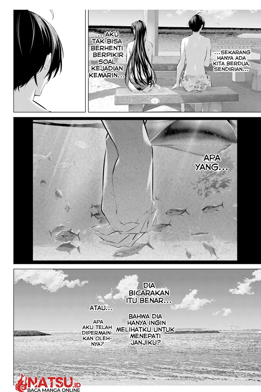 Haite Kudasai Takamine-san