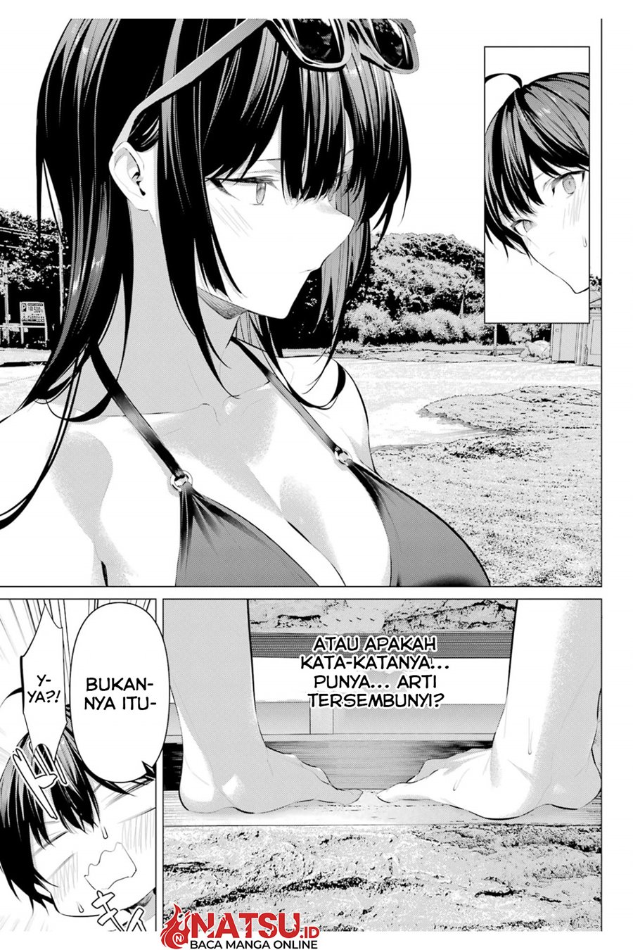 Haite Kudasai Takamine-san
