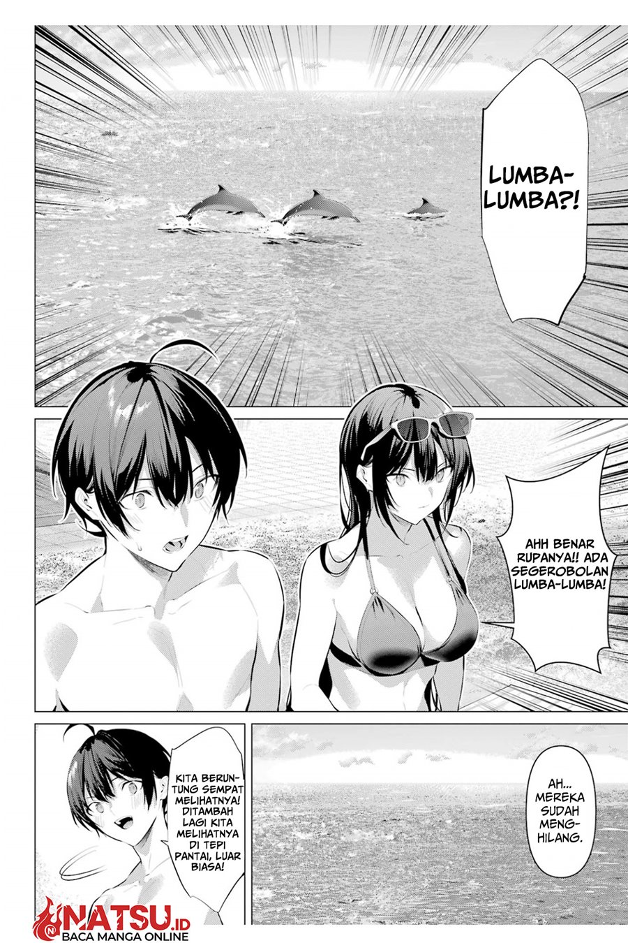 Haite Kudasai Takamine-san