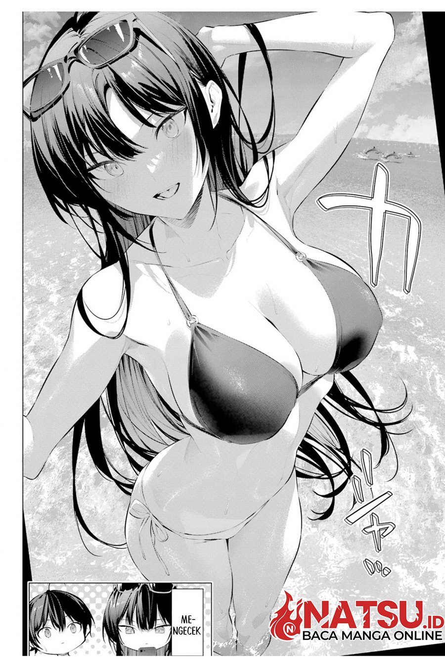 Haite Kudasai Takamine-san