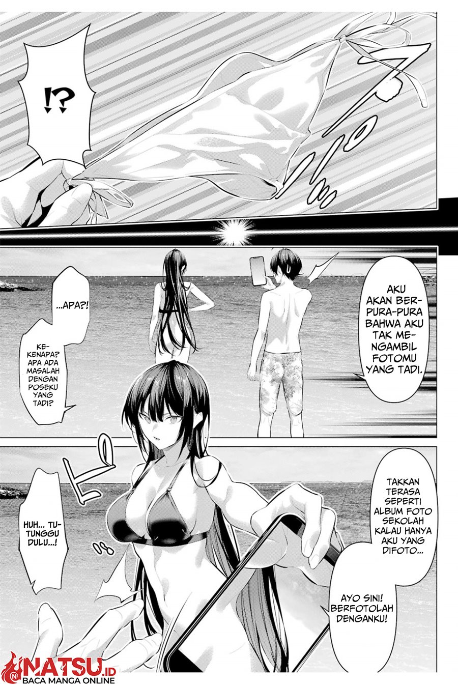 Haite Kudasai Takamine-san