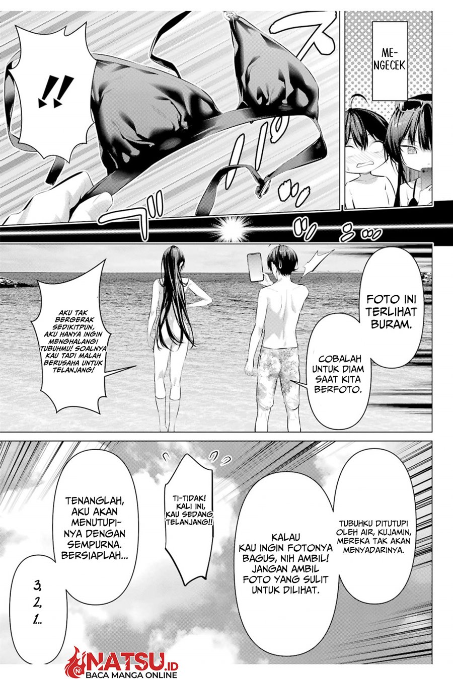 Haite Kudasai Takamine-san