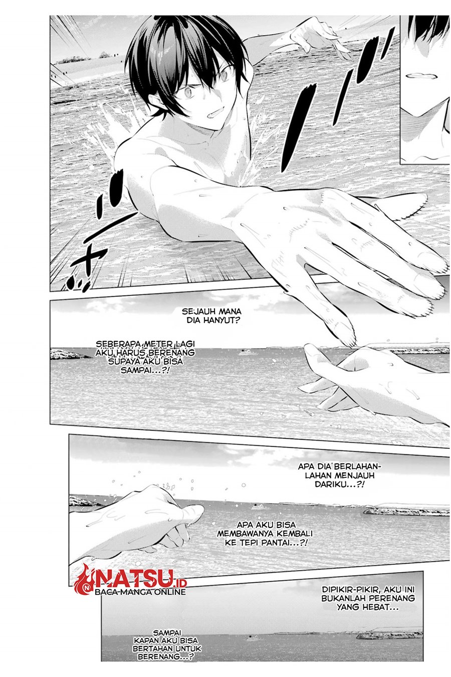 Haite Kudasai Takamine-san