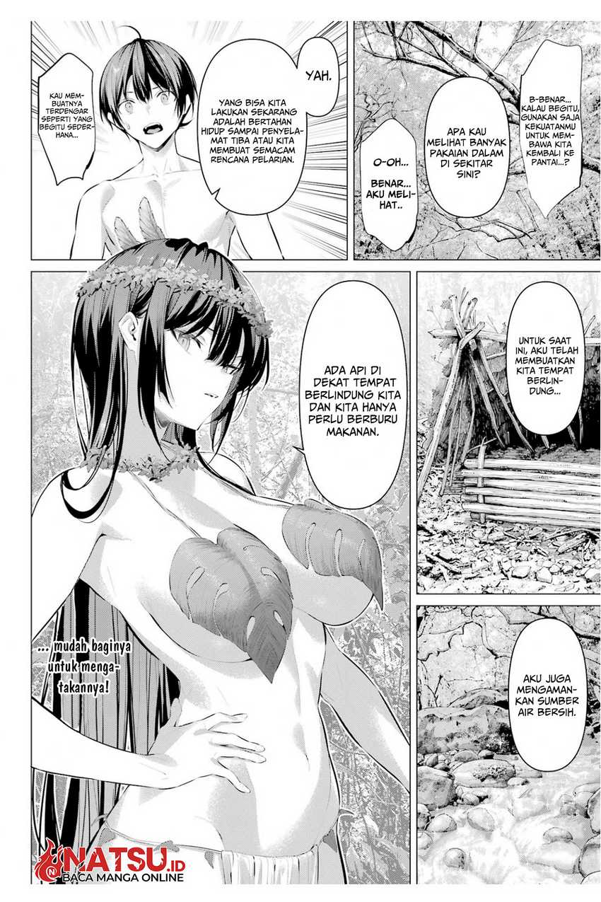 Haite Kudasai Takamine-san