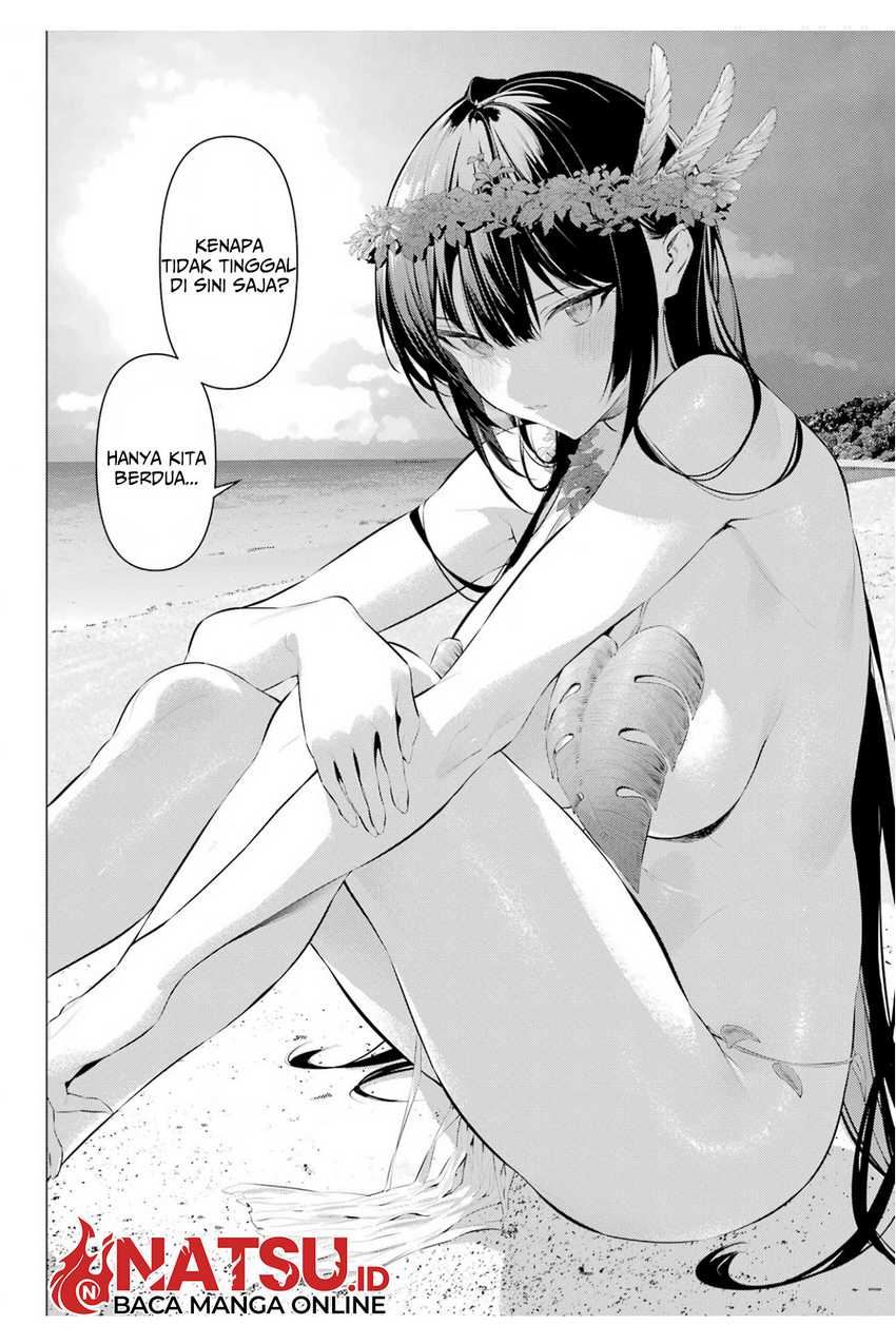 Haite Kudasai Takamine-san