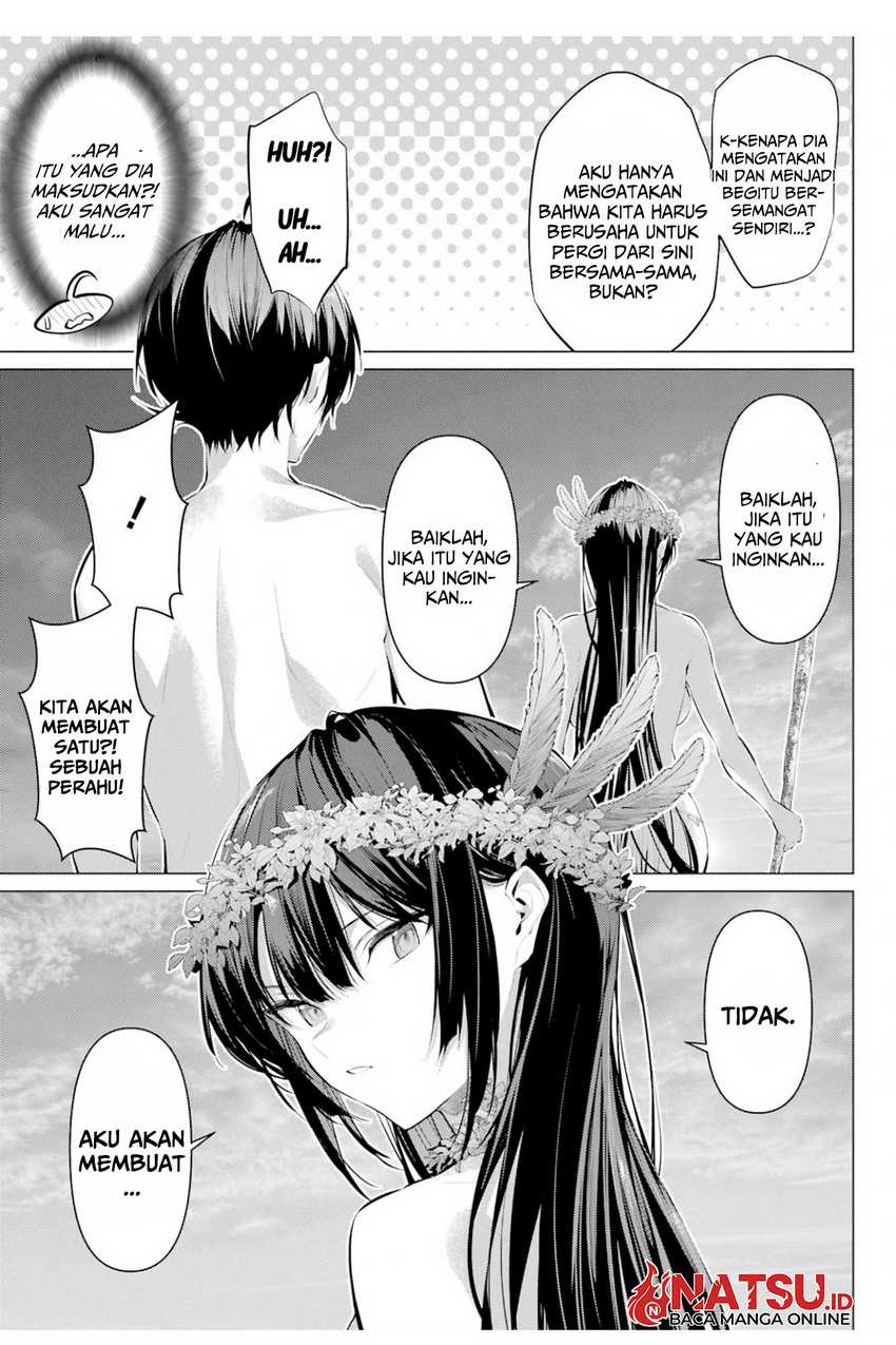 Haite Kudasai Takamine-san