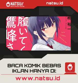 Haite Kudasai Takamine-san