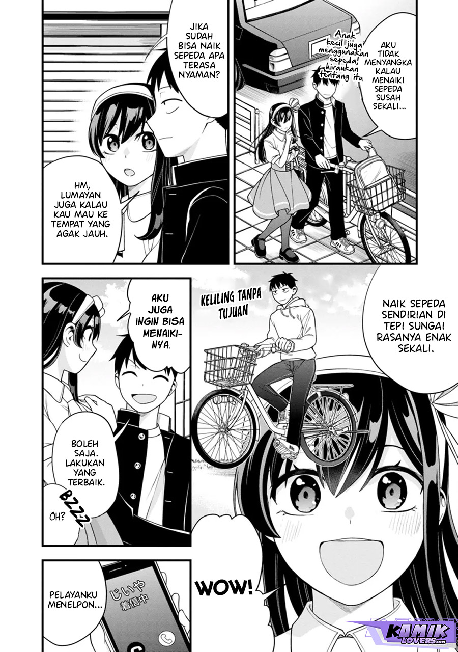 Hajimete no Ojou-sama