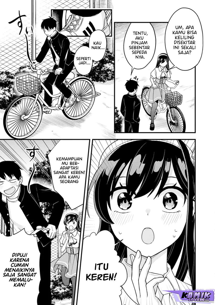 Hajimete no Ojou-sama