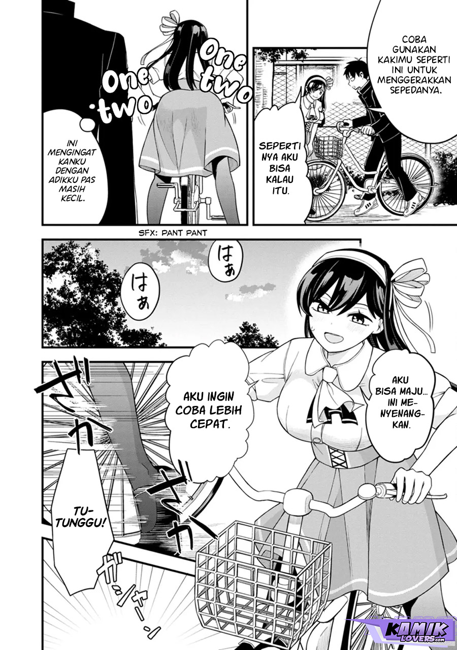 Hajimete no Ojou-sama