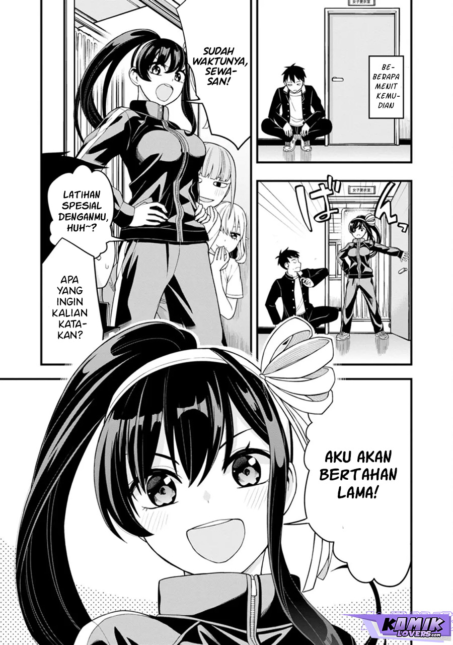 Hajimete no Ojou-sama