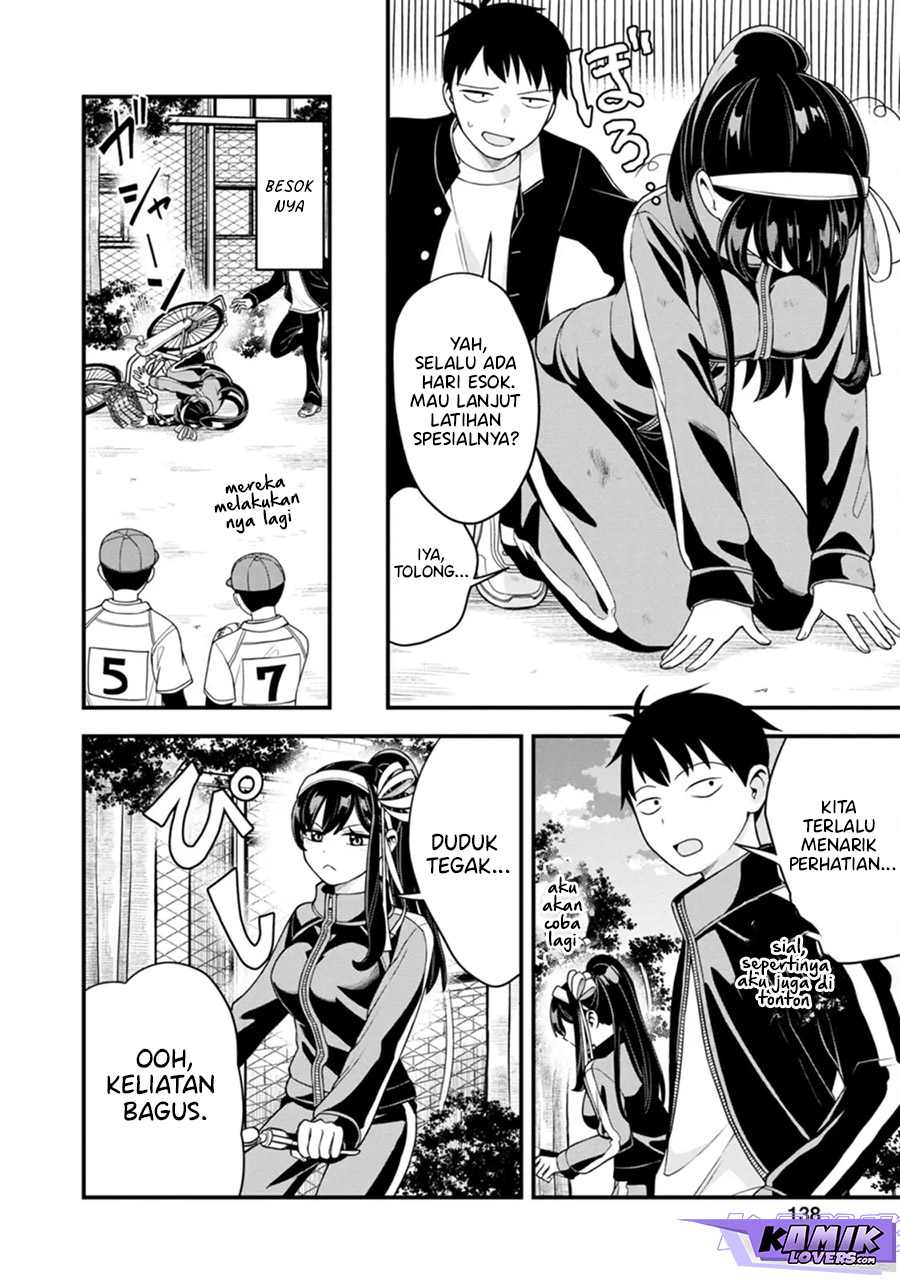 Hajimete no Ojou-sama