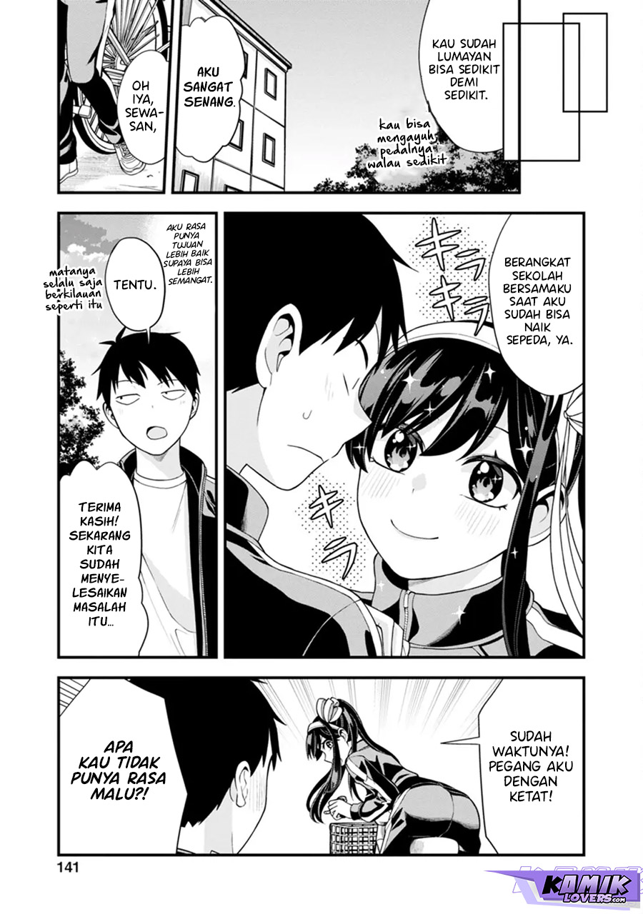 Hajimete no Ojou-sama