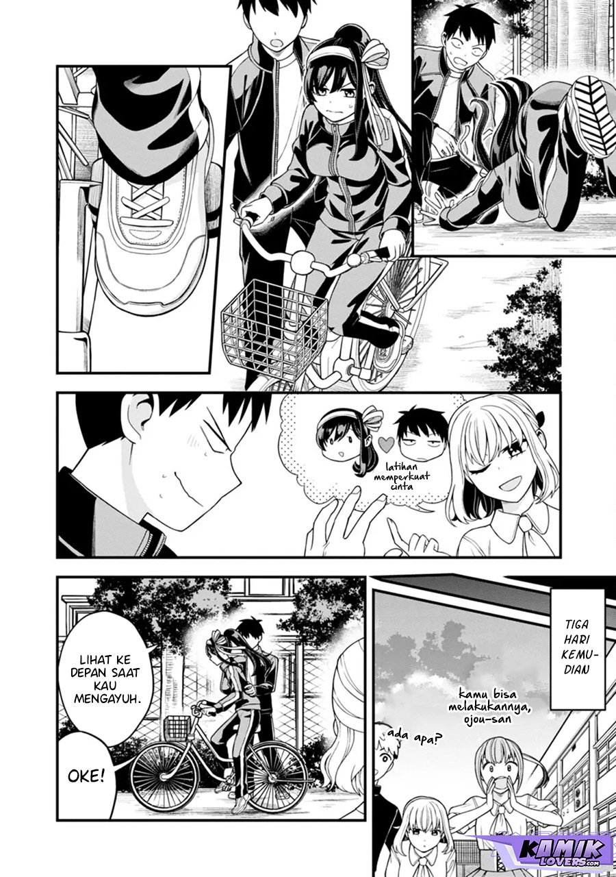 Hajimete no Ojou-sama