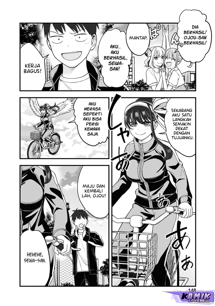 Hajimete no Ojou-sama