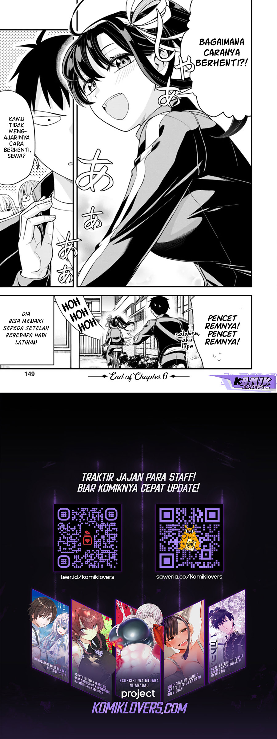 Hajimete no Ojou-sama