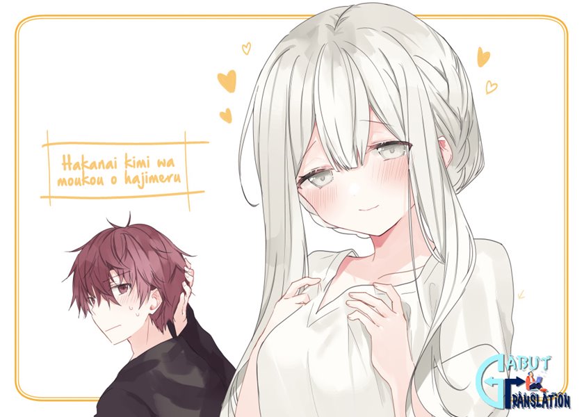 Hakanai Kimi wa Moukou wo Hajimeru