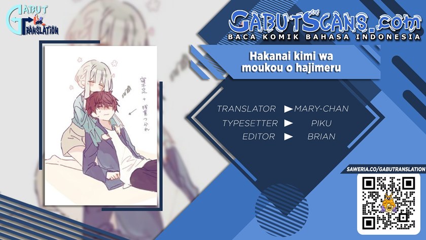 Hakanai Kimi wa Moukou wo Hajimeru