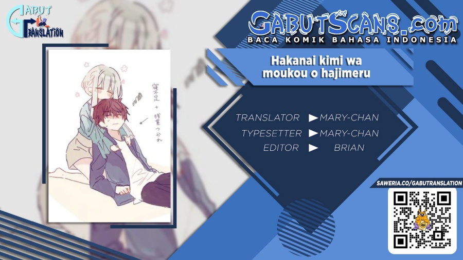 Hakanai Kimi wa Moukou wo Hajimeru