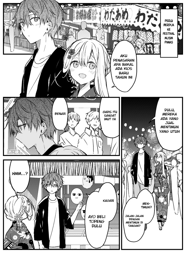 Hakanai Kimi wa Moukou wo Hajimeru