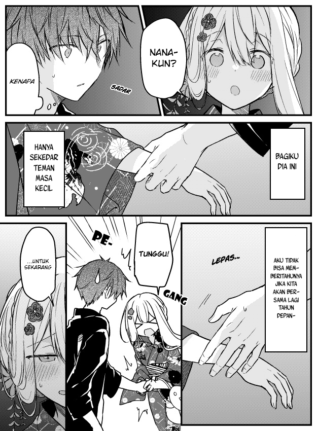 Hakanai Kimi wa Moukou wo Hajimeru
