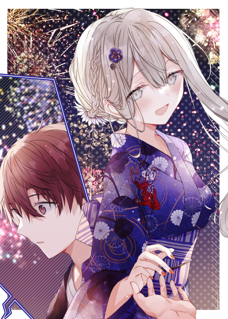Hakanai Kimi wa Moukou wo Hajimeru