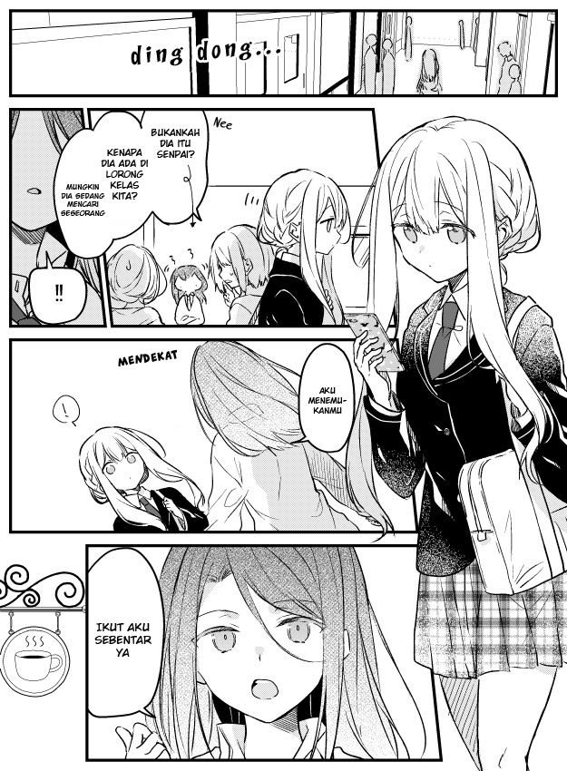Hakanai Kimi wa Moukou wo Hajimeru