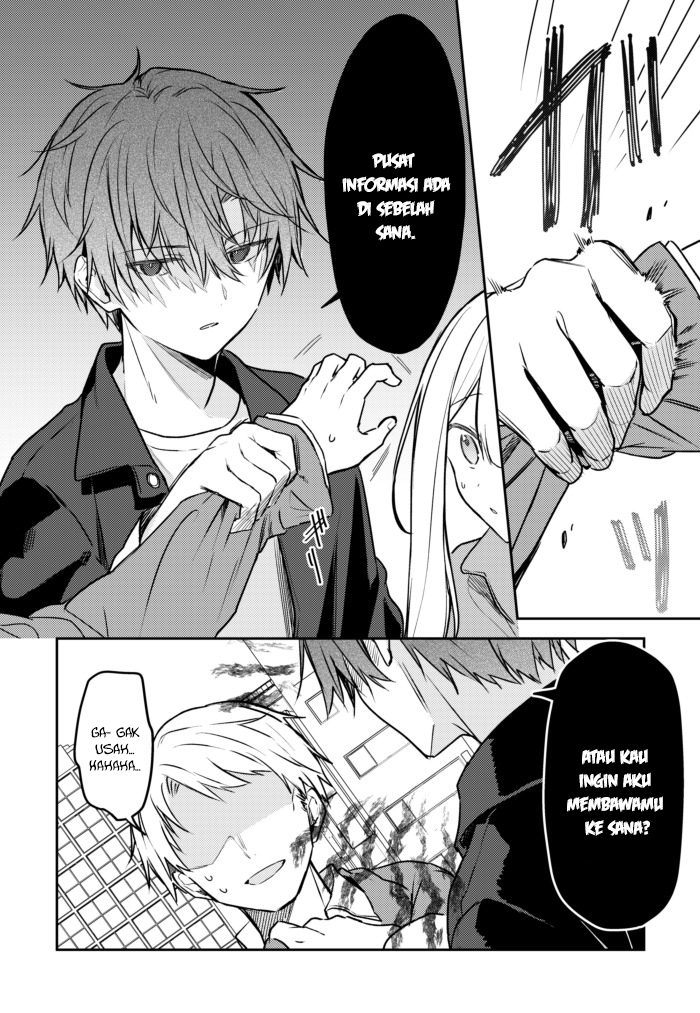 Hakanai Kimi wa Moukou wo Hajimeru