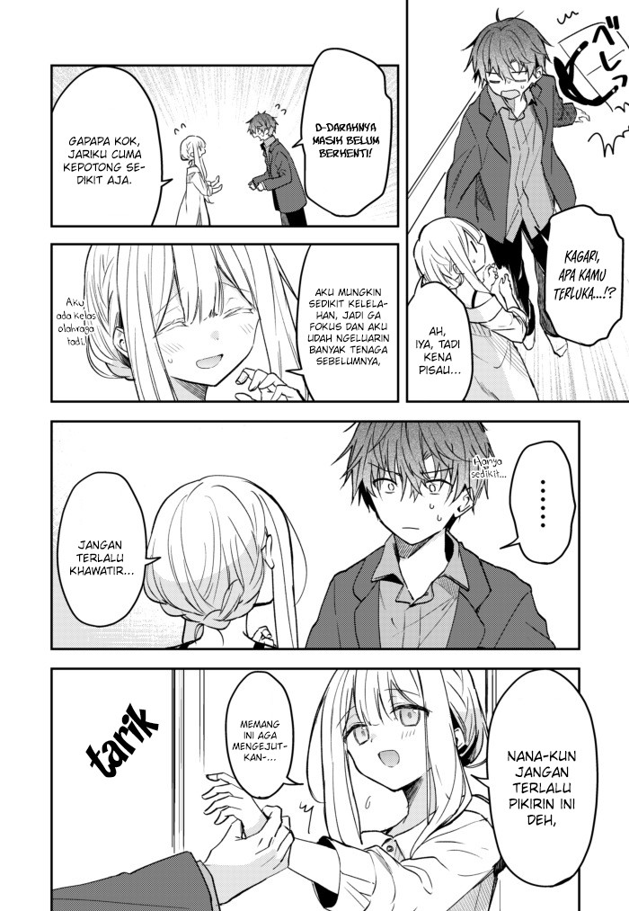 Hakanai Kimi wa Moukou wo Hajimeru