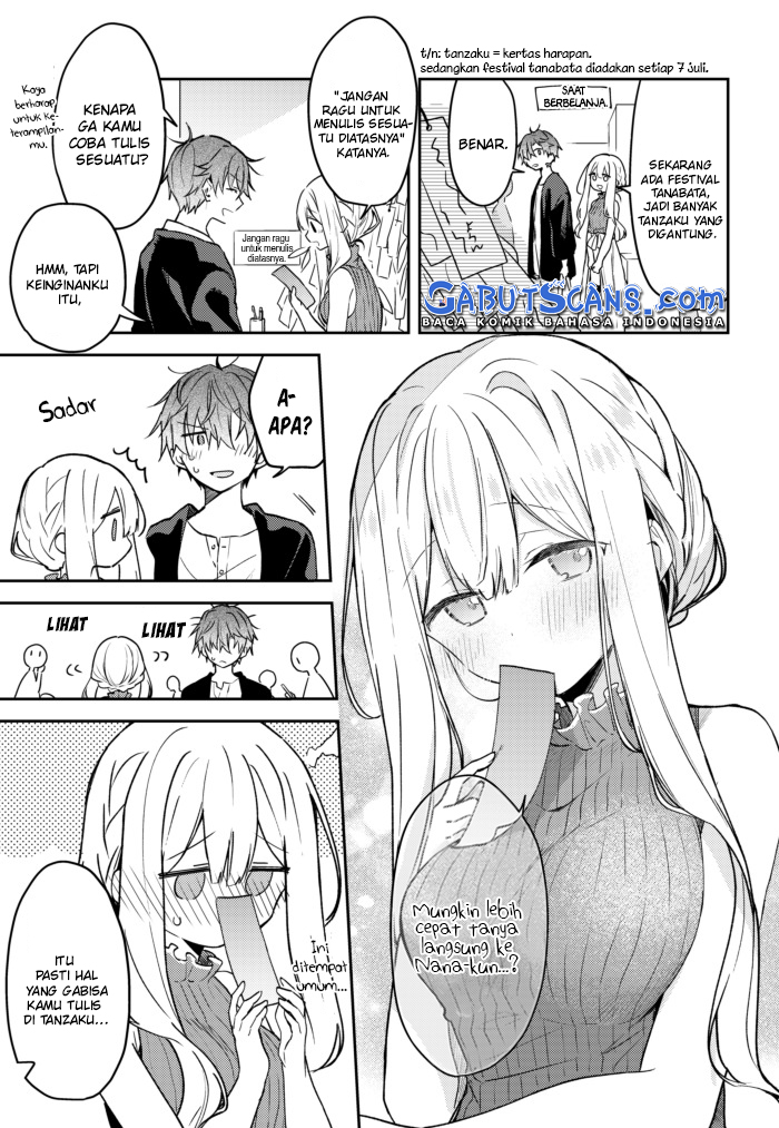 Hakanai Kimi wa Moukou wo Hajimeru