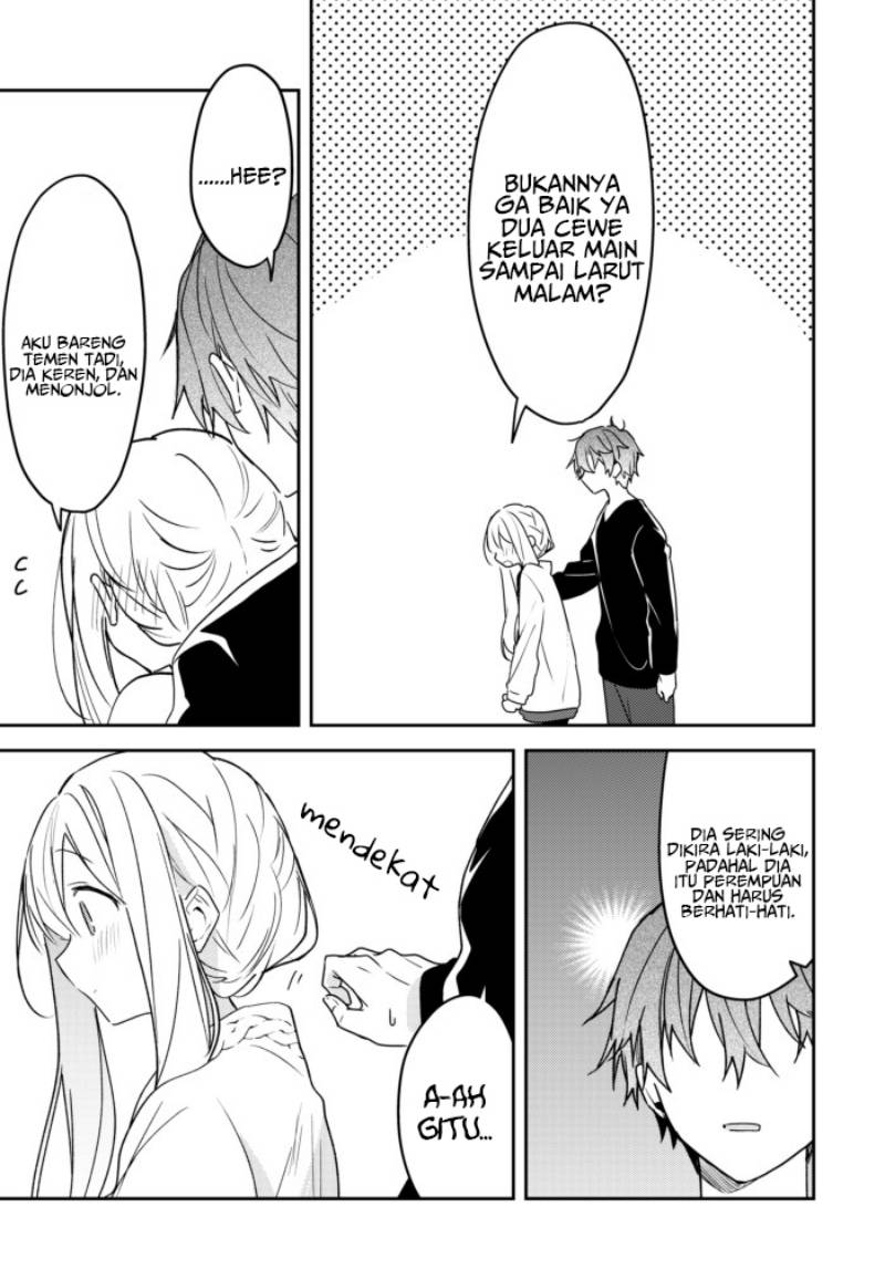 Hakanai Kimi wa Moukou wo Hajimeru