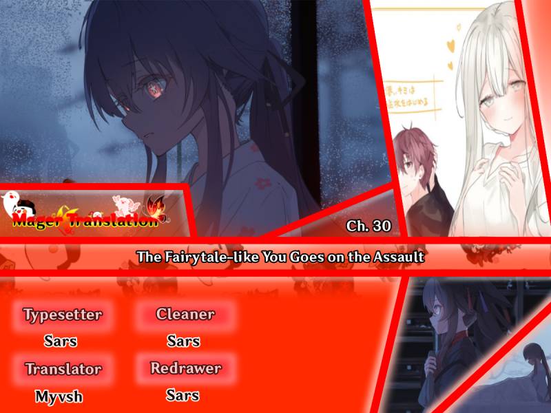 Hakanai Kimi wa Moukou wo Hajimeru