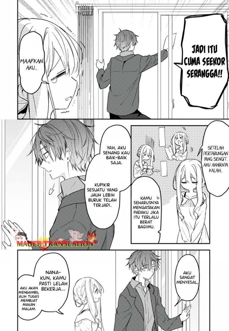 Hakanai Kimi wa Moukou wo Hajimeru