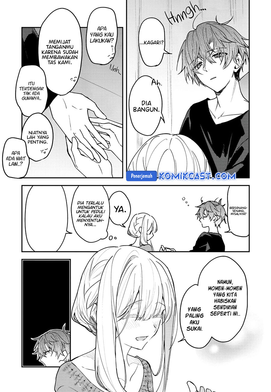 Hakanai Kimi wa Moukou wo Hajimeru