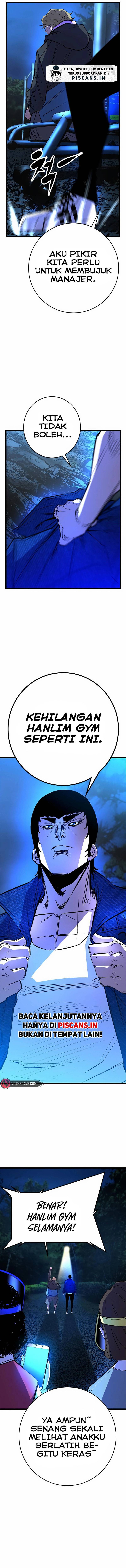 Hallym Gymnasium (Han-rim Gymnasium)