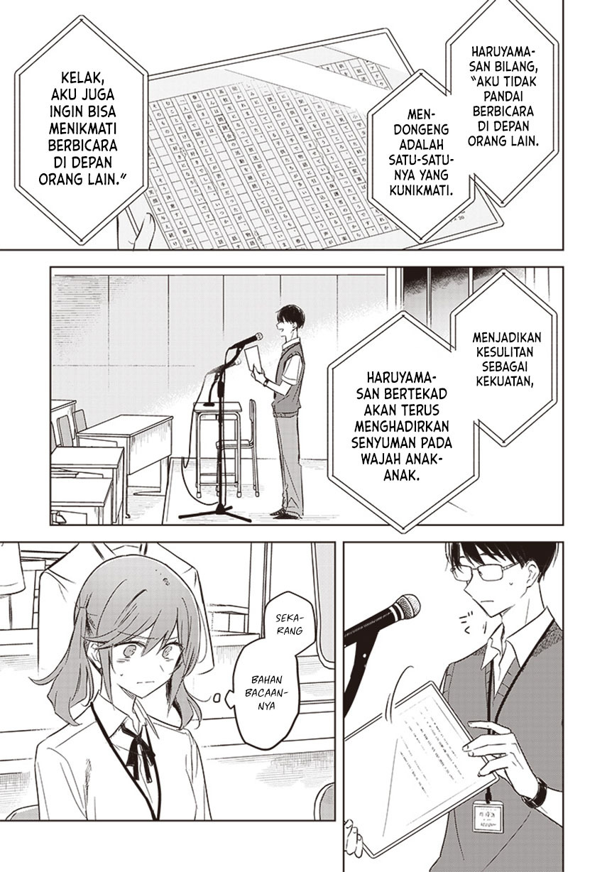 Hana wa Saku, Shura no Gotoku Chapter 27