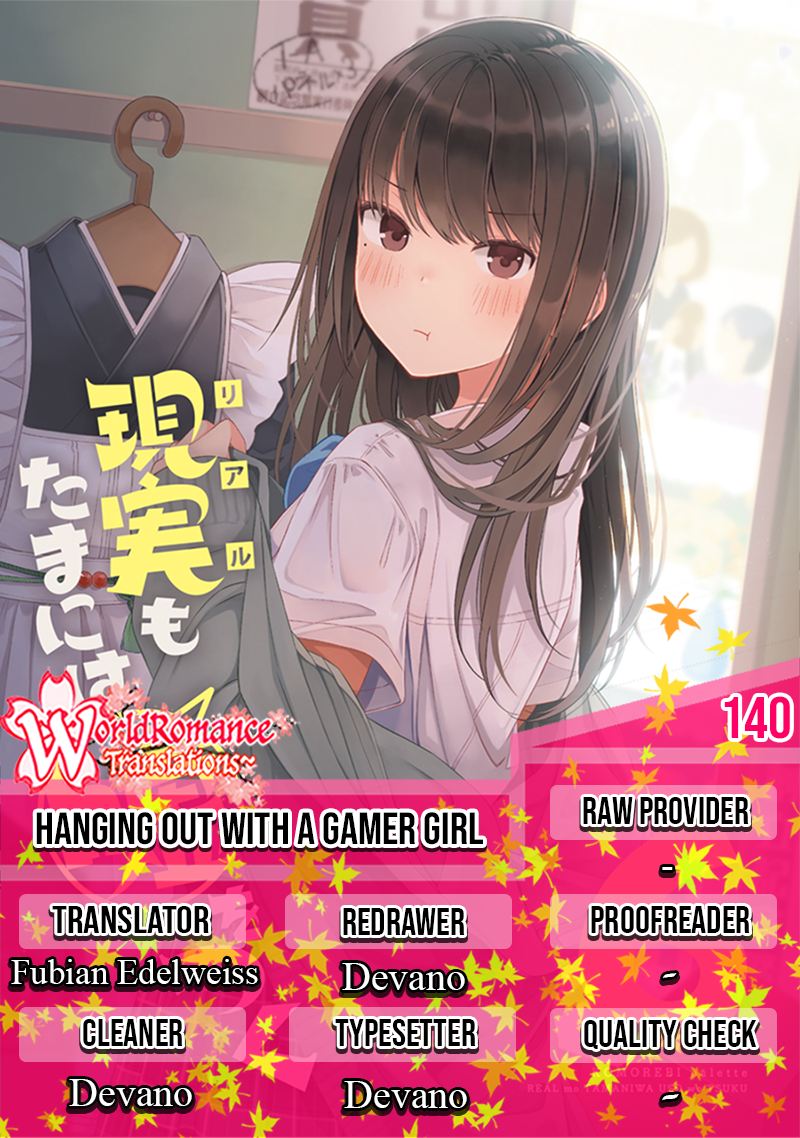 Hanging Out with a Gamer Girl