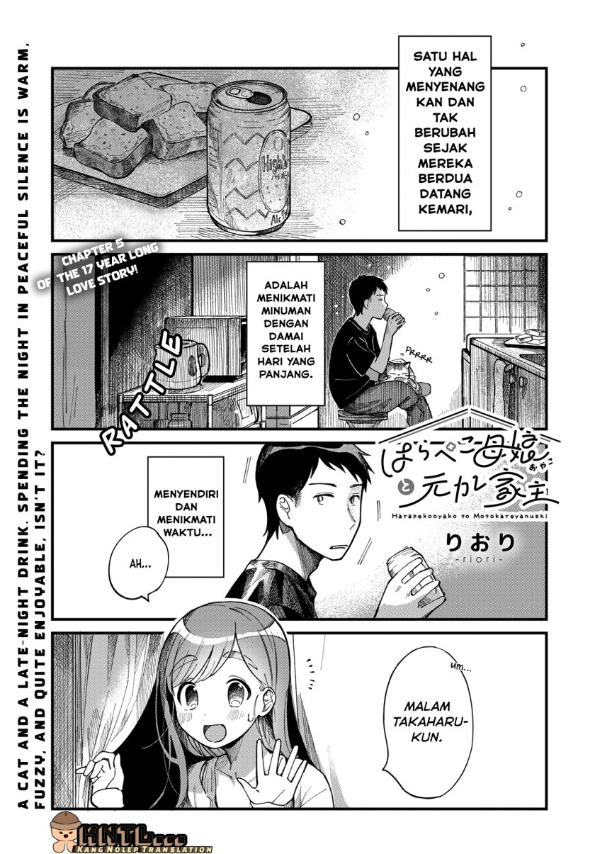 Harapeko Oyako to Motokare Yanushi