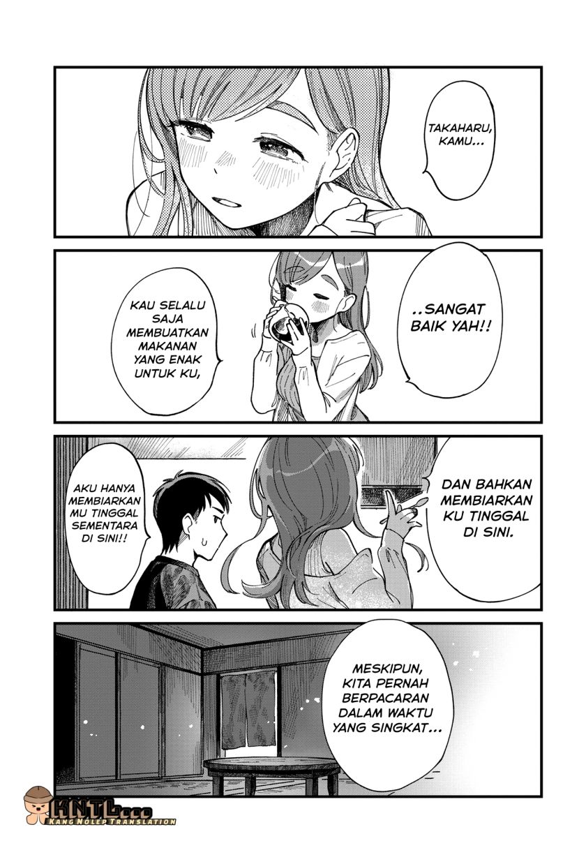 Harapeko Oyako to Motokare Yanushi