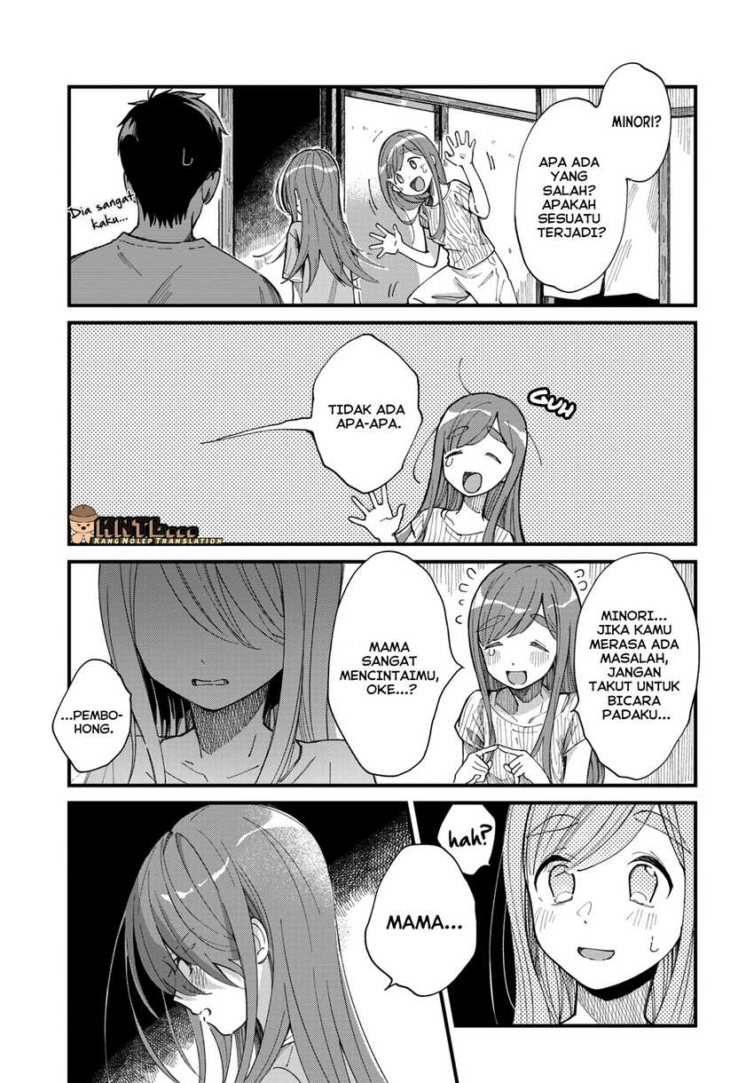 Harapeko Oyako to Motokare Yanushi