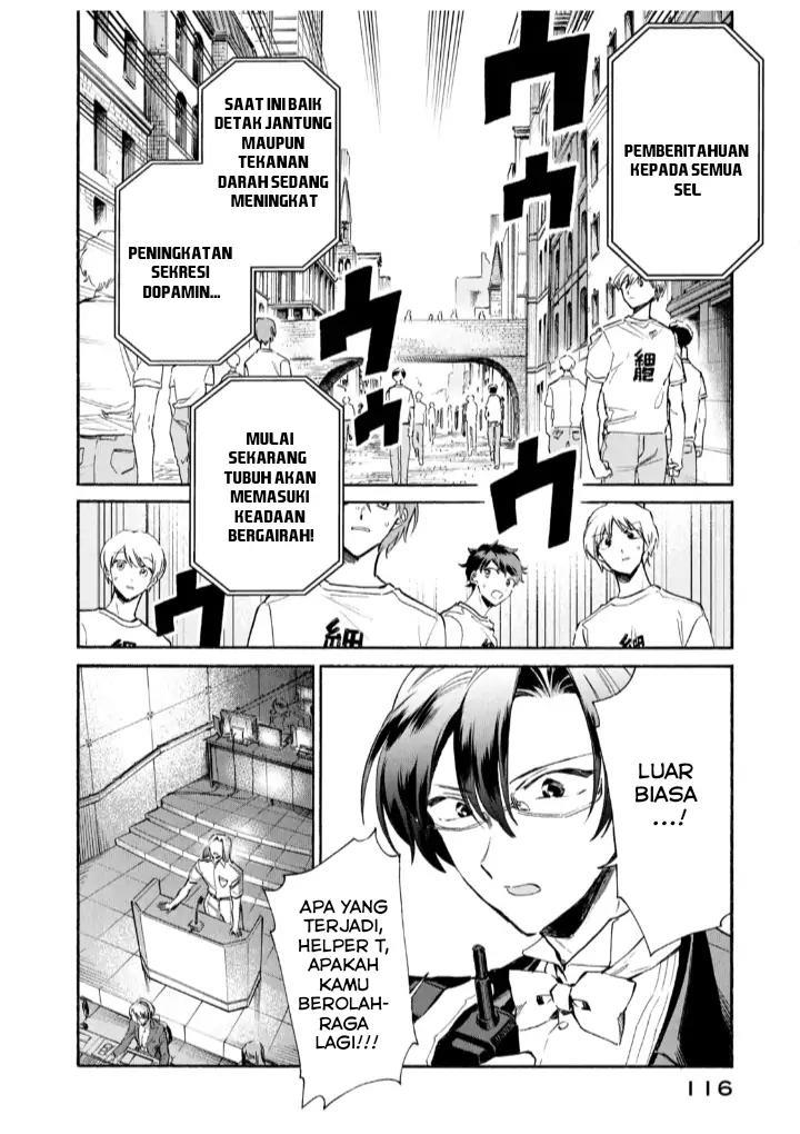 Hataraku Saibou LADY