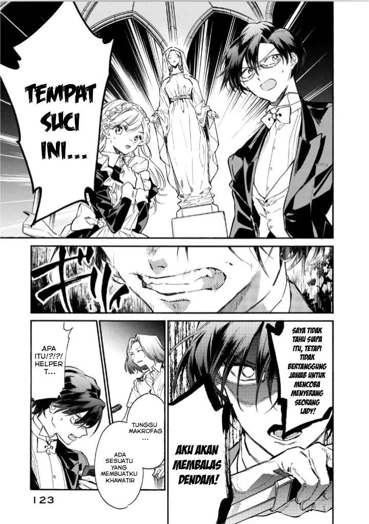 Hataraku Saibou LADY