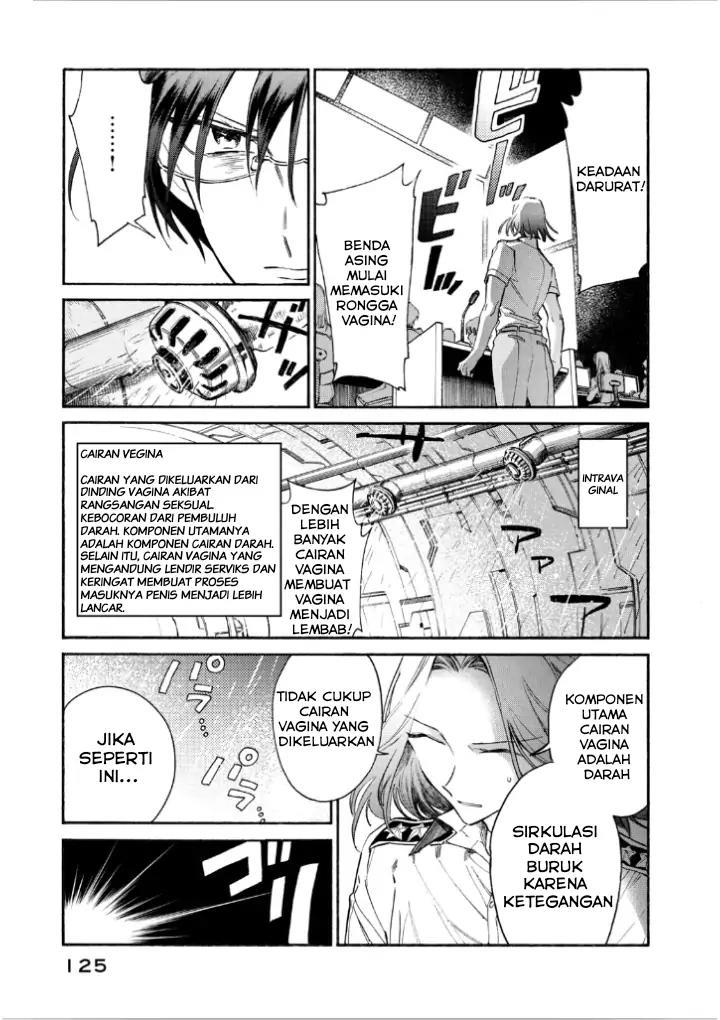 Hataraku Saibou LADY