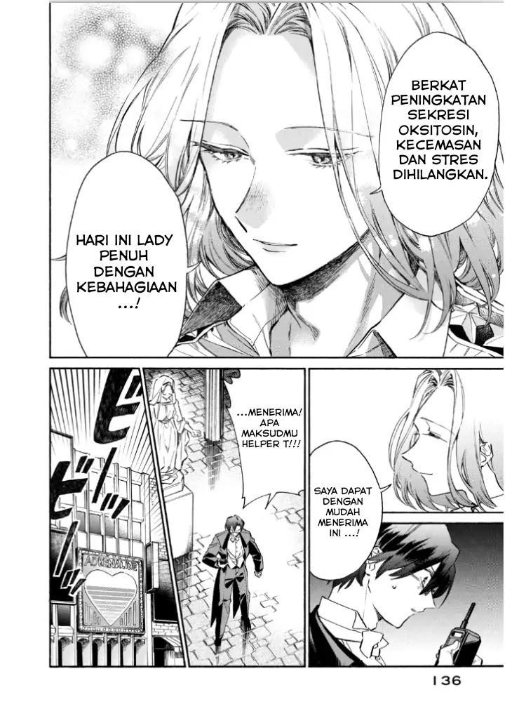 Hataraku Saibou LADY