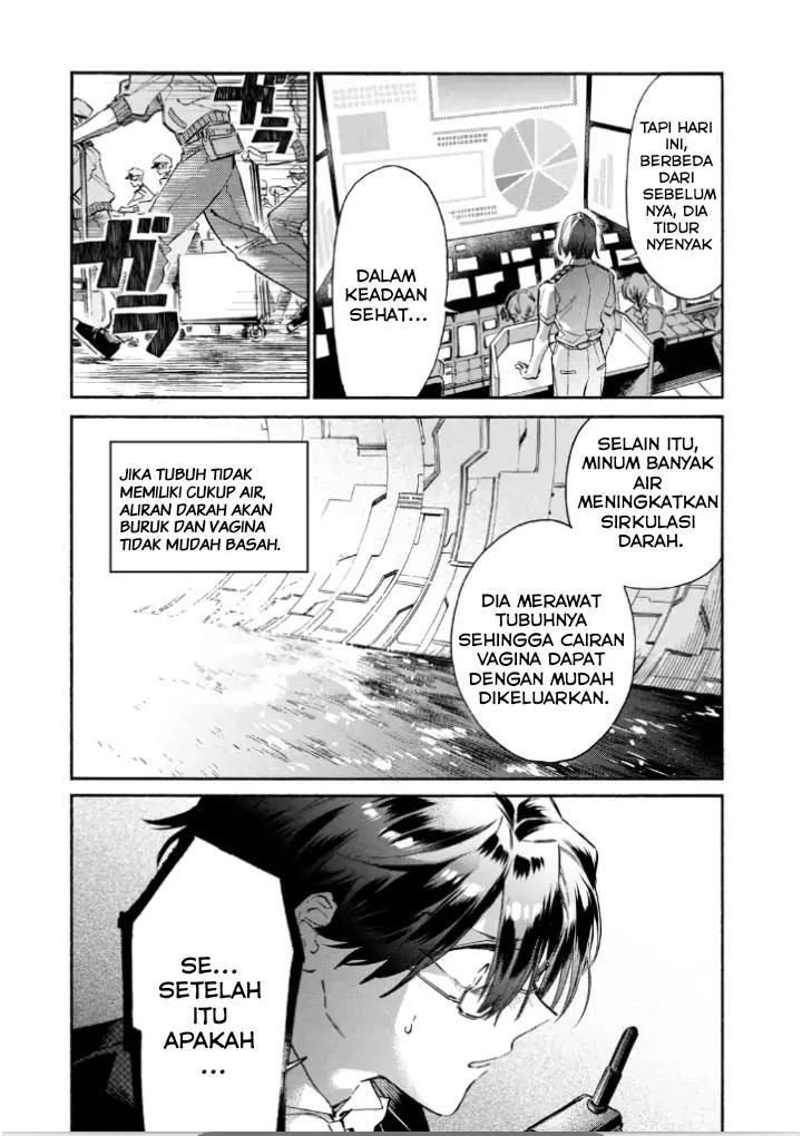 Hataraku Saibou LADY