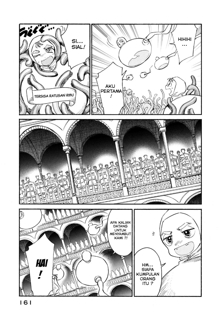 Hataraku Saibou LADY