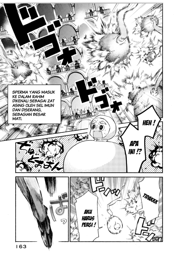 Hataraku Saibou LADY