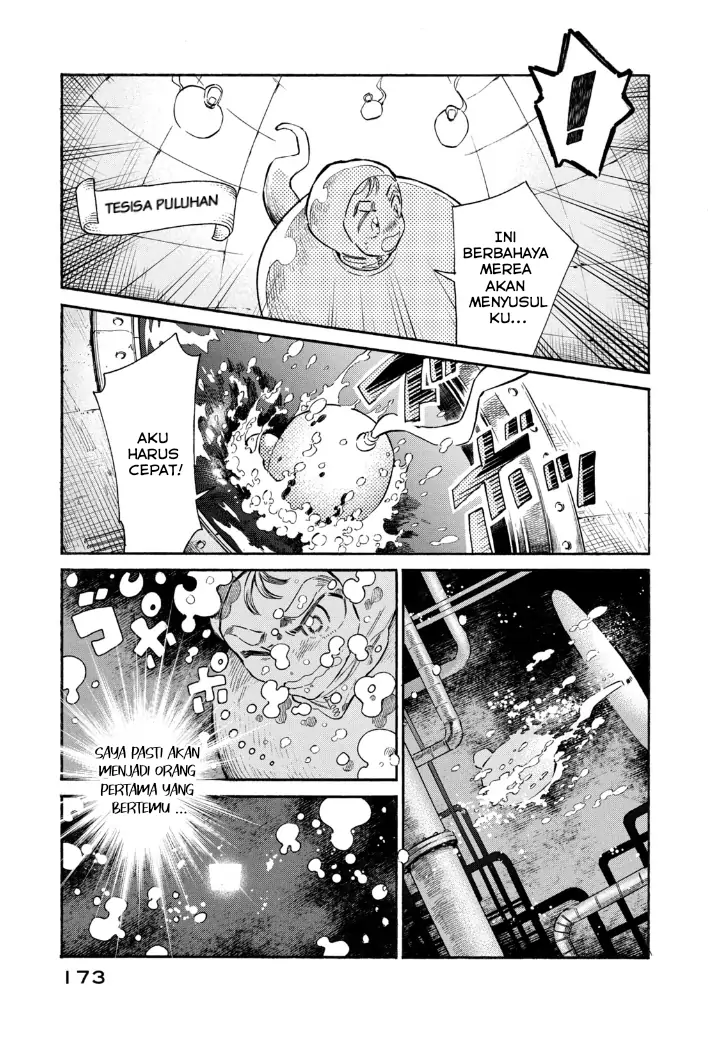 Hataraku Saibou LADY