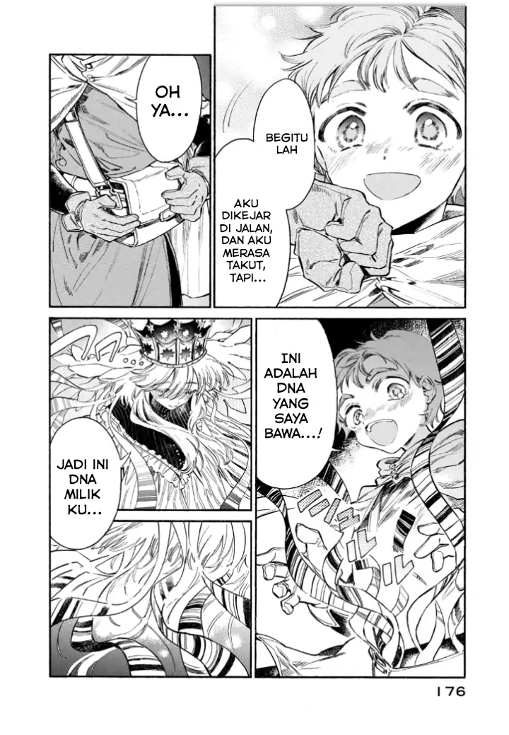 Hataraku Saibou LADY