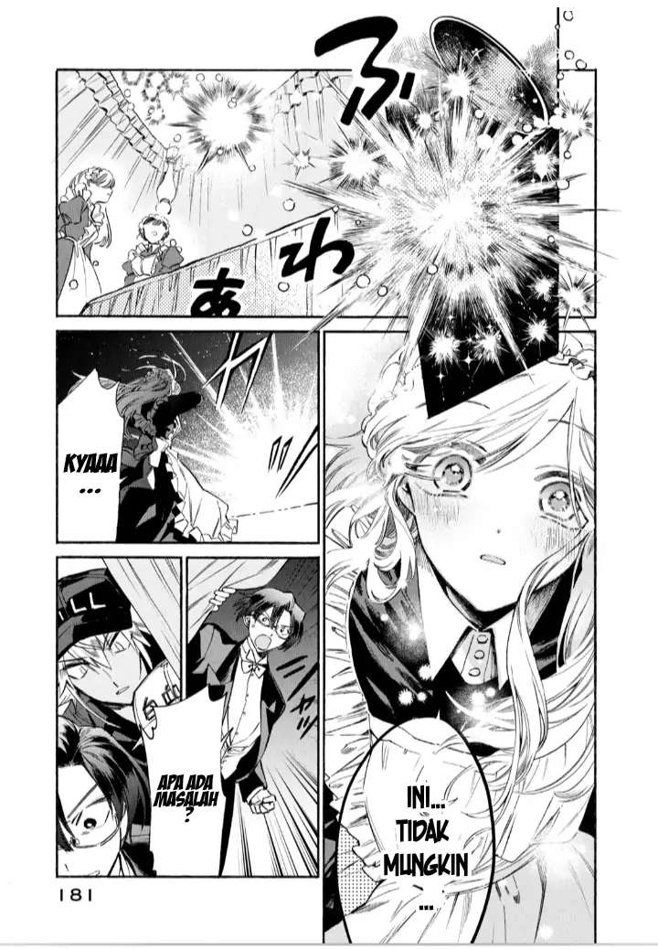 Hataraku Saibou LADY